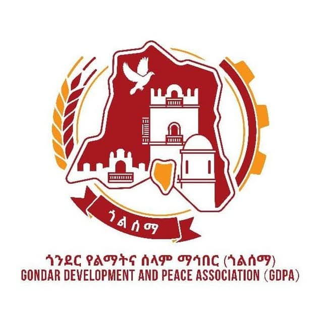 Logo of the Gondar Development and Peace Association (GDPA) with a dove, castle, gear, and wheat symbolizing peace and progress